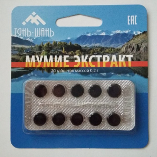Kirgizské čisté MUMIO - 20 tabliet á 200mg